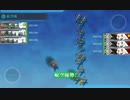 【艦これ 2019夏】乙 - E3.発動！「シングル作戦」 - ギミック解除（装甲弱体化）３「基地空襲で航空優勢」【欧州方面反撃作戦発動！「シングル作戦」】
