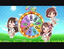 マスプラのコンボが続かなかったら即ガチャするデレステ１７