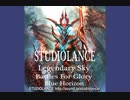 【スタジオランス BGM素材 Legendary Sky】