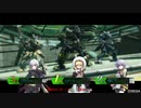 【BBPS4プレイ動画】ネソス島実験ドーム～構造α-01～支援・強襲【その40】