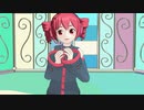 【テトーク】子猫目線【傷音ウサ】リハーサル