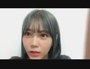 川後陽菜 SHOWROOM 2019年09月16日