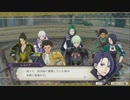 【実況】FE風花雪月をちょくちょく進める。part106