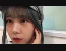 川後陽菜 SHOWROOM 2019年09月17日
