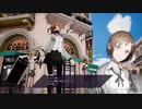 #7(1/3) 【カリギュラOD】俺は遊んで暮らしたい。働きたくないでござる！怠惰ニート志望の男が異世界からの帰還を目指してみた