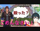 ベルモンド・バンデラスを奇跡的なタイミングで殴ってしまう小野町春香