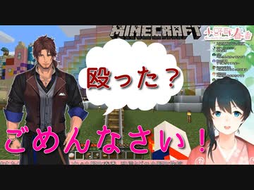 ベルモンド・バンデラスを奇跡的なタイミングで殴ってしまう小野町春香