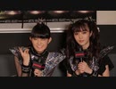 BABYMETAL インタビュー : Yuimetal、アベンジャーズ、「Metal Galaxy」アルバムなど