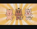 ねこねこ日本史 第4期　第111話・第112話　「いろいろ試して百二十年、江戸三大改革！」／「山本八重は見た、幕末会津物語！」