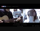 宇多田ヒカル 『Traveling』COVER