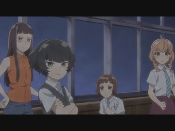 荒ぶる季節の乙女どもよ。　 第12話「乙女心のいろいろは」