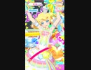 スローペースなプリ☆チャンプレイ動画NS 133回目 えもめきピッカーン