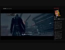 過去最高にくたばる バイオハザード5配信しました Part.20