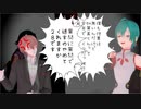 【にじさんじMMD】社長と緑仙でSNOBBISM【1080p60fps】