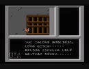【実況】ファミコン探偵倶楽部 消えた後継者 #11