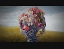 Wilderun - Far from Where Dreams Unfurl (Official Visualizer Track)