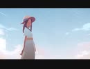 だから僕は音楽を辞めた　歌ってみた　【にゃむおん】