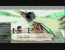 □大神　絶景版　実況プレイ□　part14