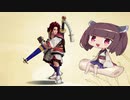 SAMURAI KIRITANN part5 ～ちょっと寄り道～
