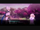 【鬼ノ哭ク邦】蘇る記憶【PART25】