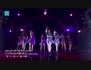 「イジワルしないで 抱きしめてよ」Juice=Juice（9.11 新宿ReNY）