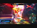 星翼 わかりやすい味方ゲー動画  SW1
