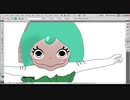 Yoake Tsugeru Lu No Uta SpeedArt