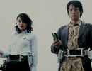 仮面ライダー５５５（ファイズ）　第24話