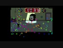 【実況動画】UNDERTALE　part14