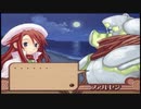 【実況】サモンナイト３の実況がしたい時期【１４サモ目】