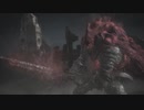 ダークソウル3　アルトリコスで行くカンスト世界その10