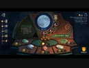 【第五人格】中秋節イベントBGM