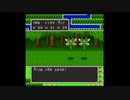 【DQ2】お調子者がドラゴンクエスト2を実況してみるとこうなる part7