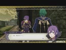 【実況】FE風花雪月をちょくちょく進める。part109