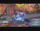 海蛇感じるんでしたよね？.mp1