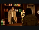 【アラサーBBAと龍の伝説】龍が如く5  初見実況 part.28