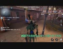 「刀剣乱舞」審神者と初期刀が第五人格でリッパ―