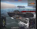 戦雷ジャパリカルテット部海軍育成の裏技　ｍｐ.3