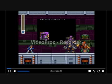 【実況】ロックマンX初見プレイ(生放送アーカイブ)最終夜1/n