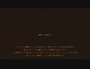 【Minecraft1.12.2】Reぼいちぇびうなめいかーずの日常32