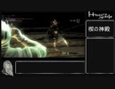 ホ モ ン ズ ソ ウ ル.mp3