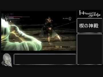 ホ モ ン ズ ソ ウ ル.mp3