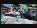 【スプラトゥーン2】オクト・エキスパンション始まる！アフロボーイの冒険始まる！