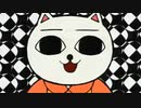 【28】検索してはいけない言葉をｱﾋｬﾋｬ(ﾟ∀ﾟ)と検索してみた