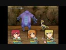 【初見実況】勇者王伝説第六部【フリーゲーム】 Part14
