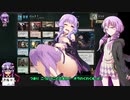 【ゆっかり実況】結月ゆかりさんのMTGAガバドラフト#2【VOICEROID実況】