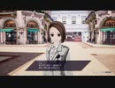 #7(2/3) 【カリギュラOD】俺は遊んで暮らしたい。働きたくないでござる！怠惰ニート志望の男が異世界からの帰還を目指してみた