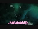 春香さん、宇宙戦闘機に乗る【第十次ウソm@s CM】