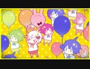絶対よい子のエトセトラ 歌ってみた 【琉月×にゃあや】