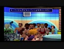 １から思い出すFF7 part2-2